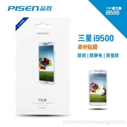 Quality Screen Protector for Samsung I9500